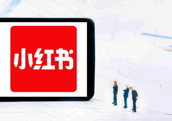小红书运营